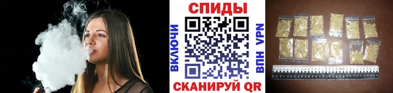 площадка состав  Чехов  Бутират бутик 