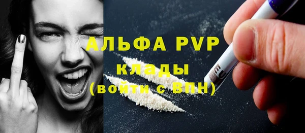 гидропоника Нязепетровск