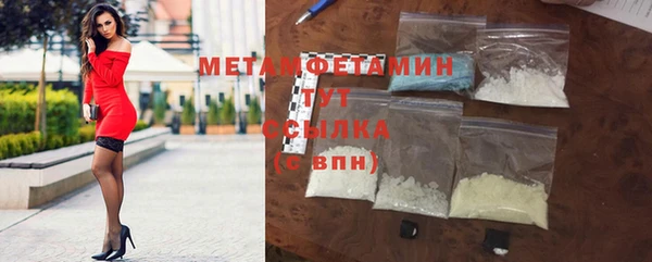 дурь Нягань