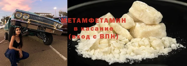 гидропоника Нязепетровск