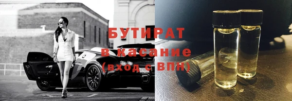 гидропоника Нязепетровск