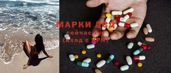 мефедрон VHQ Няндома