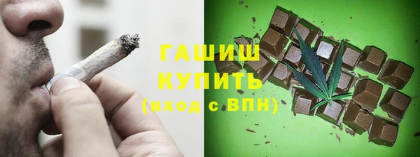 мефедрон VHQ Няндома
