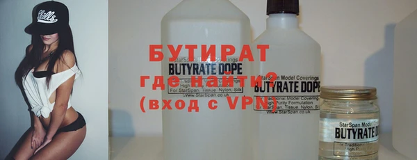 альфа пвп Новодвинск