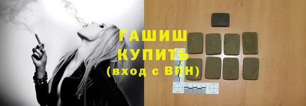 мефедрон VHQ Няндома