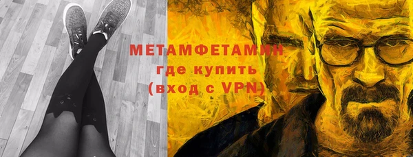 альфа пвп Новодвинск