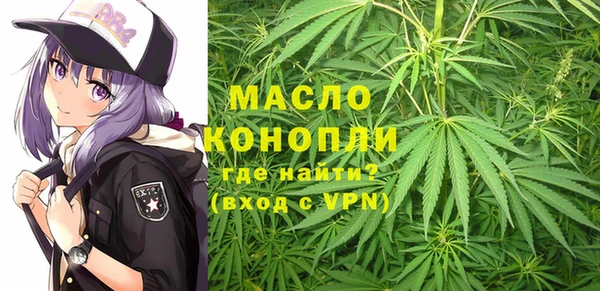 дурь Нягань