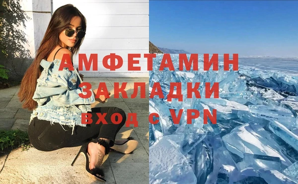 дурь Нягань