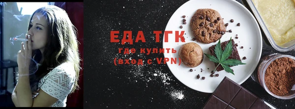 альфа пвп Новодвинск