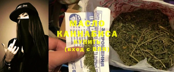гашиш Весьегонск