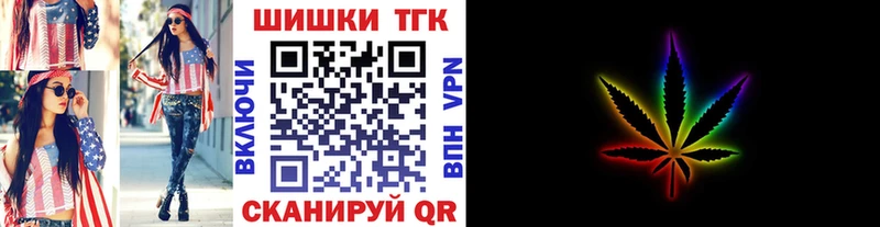 МАРИХУАНА индика  Чехов 